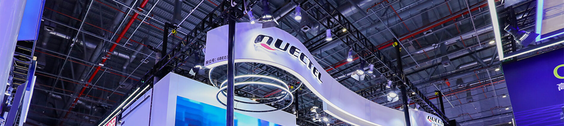 上海车展隆重登。琱jc黄金城官网带您“驶”入5G+C-V2X新时代