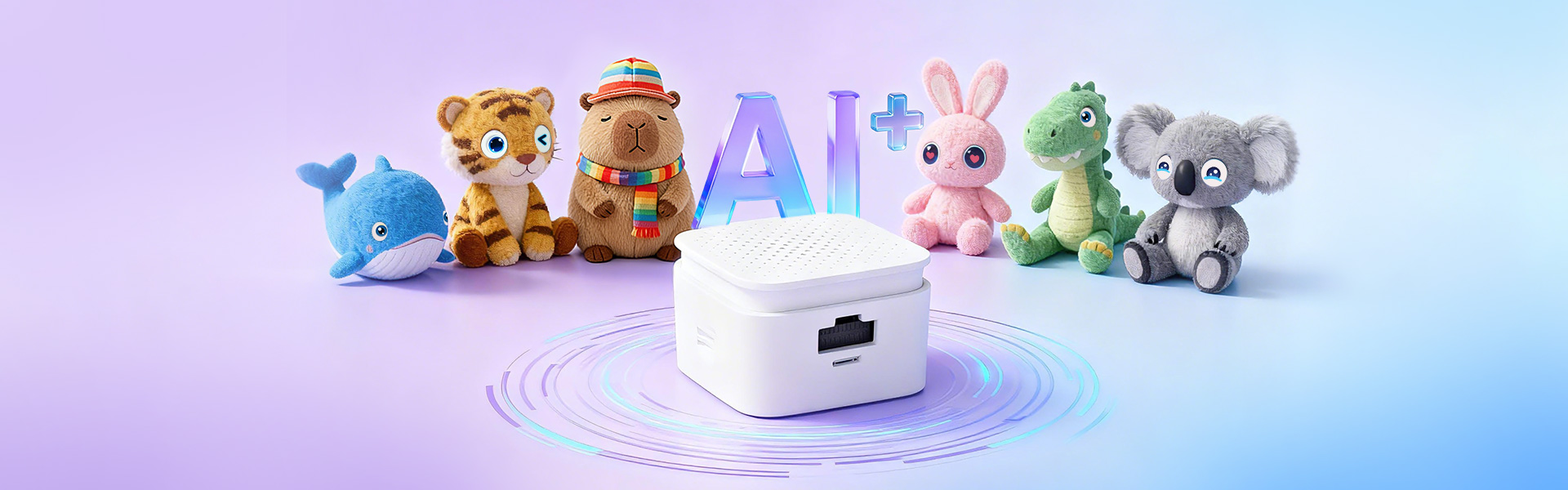 小机身，蕴藏大能量！Animator 让毛绒玩具「活」起来