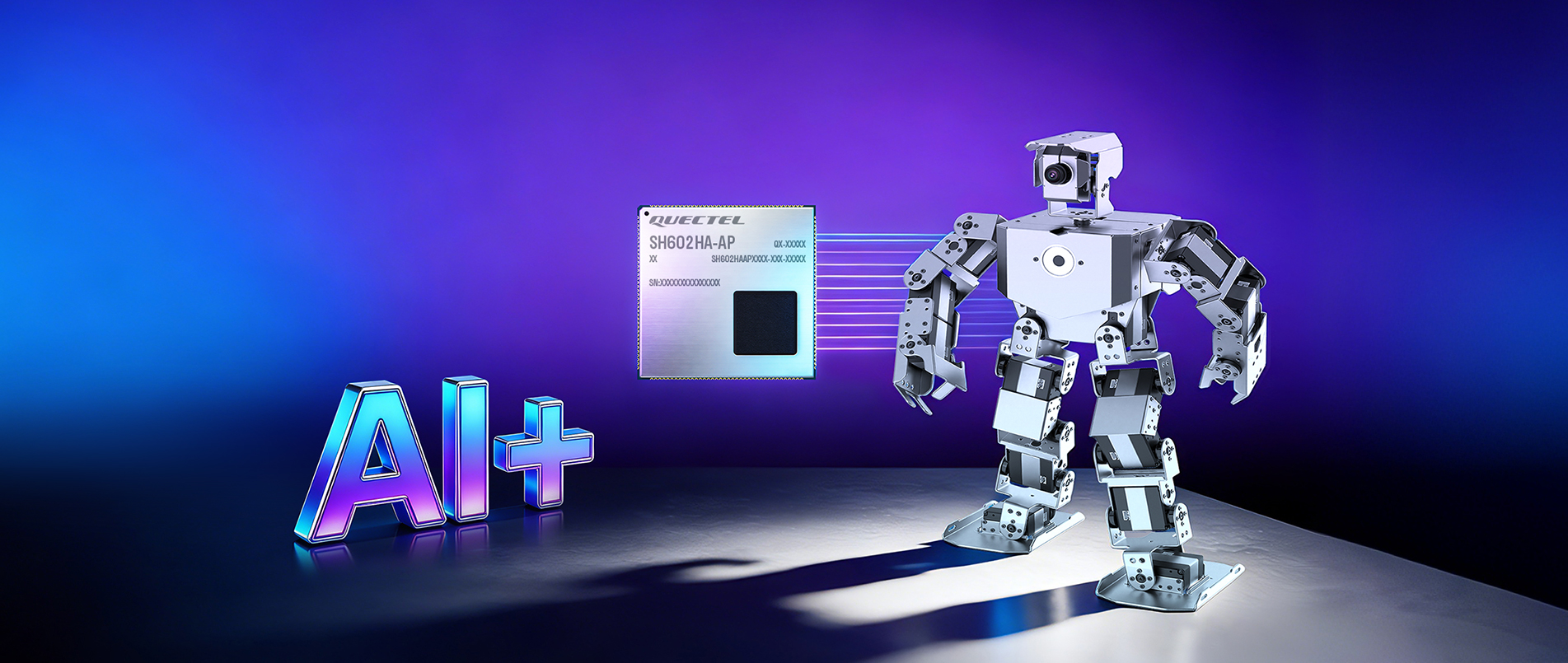 hjc黄金城官网×古月居：AI算力模组加持，OriginMan机器人焕新升级