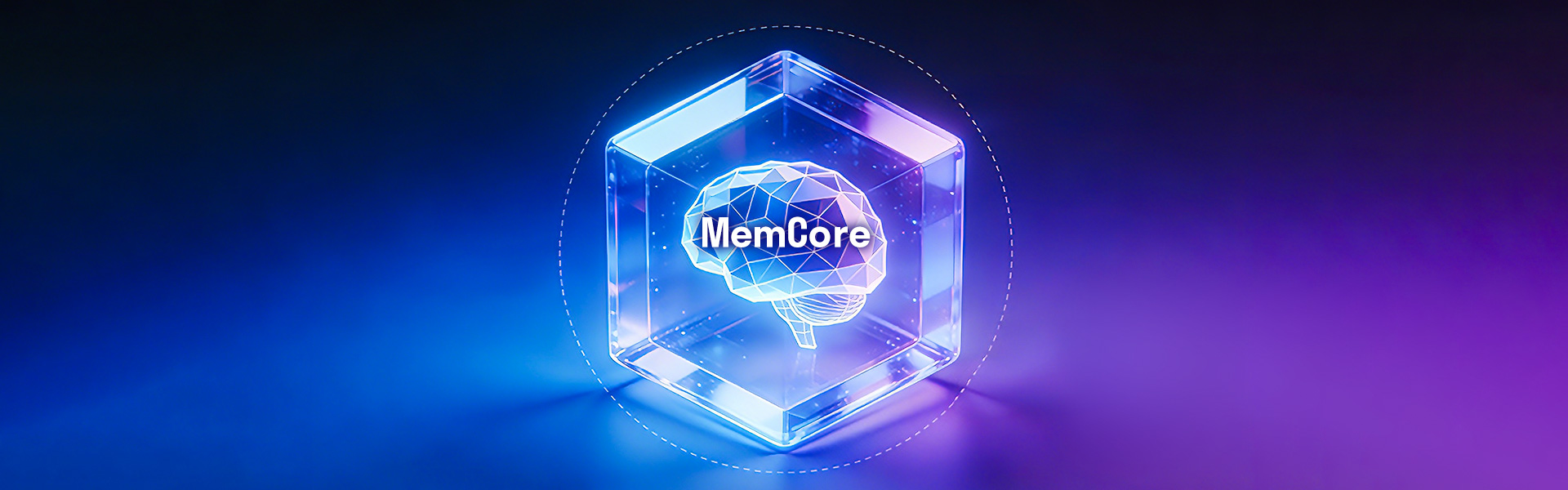 AWE 2026 | 告别AI「金鱼脑」! 移远MemCore记忆引擎 让AI拥有记忆，更懂你心