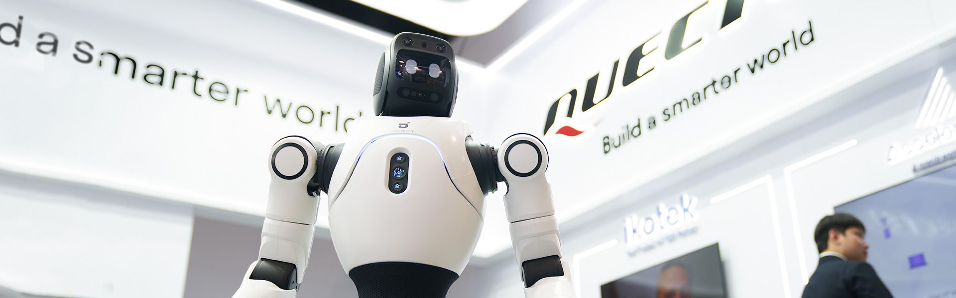 MWC 2026 | hjc黄金城官网以稳定高效的连接方案，护航具身智能机器人远征全球