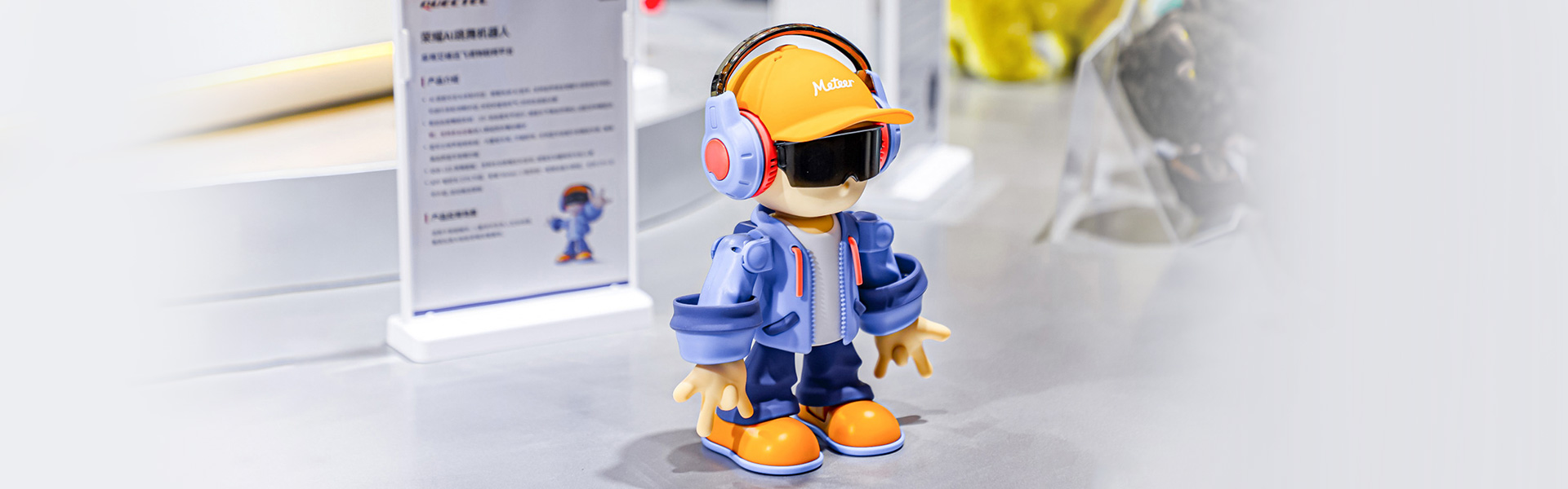 在AWE 2026遇见未来家：看移远如何让家居 “活” 起来